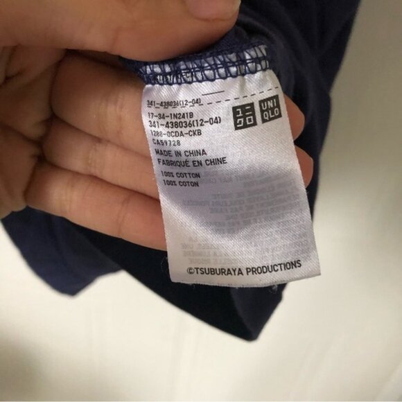 Uniqlo Graphic tee Ultraman - Picture 7 of 9